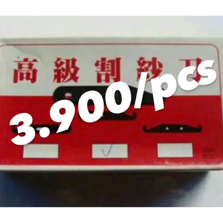 

KODE X1I4 pisau kait mata satu hunglong ORIGINAL