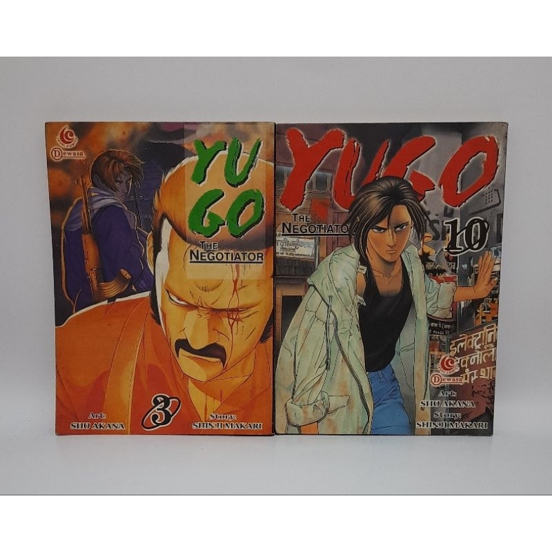 Komik Yugo The Negotiator 3