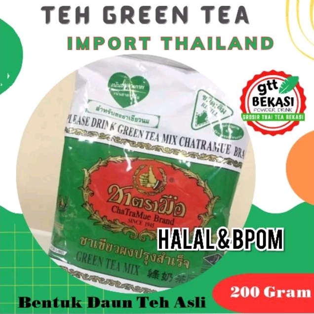 

Teh GREENTEA Chatramue 200g ASLI / HALAL & BPOM / Daun Teh Asli EXP 2026