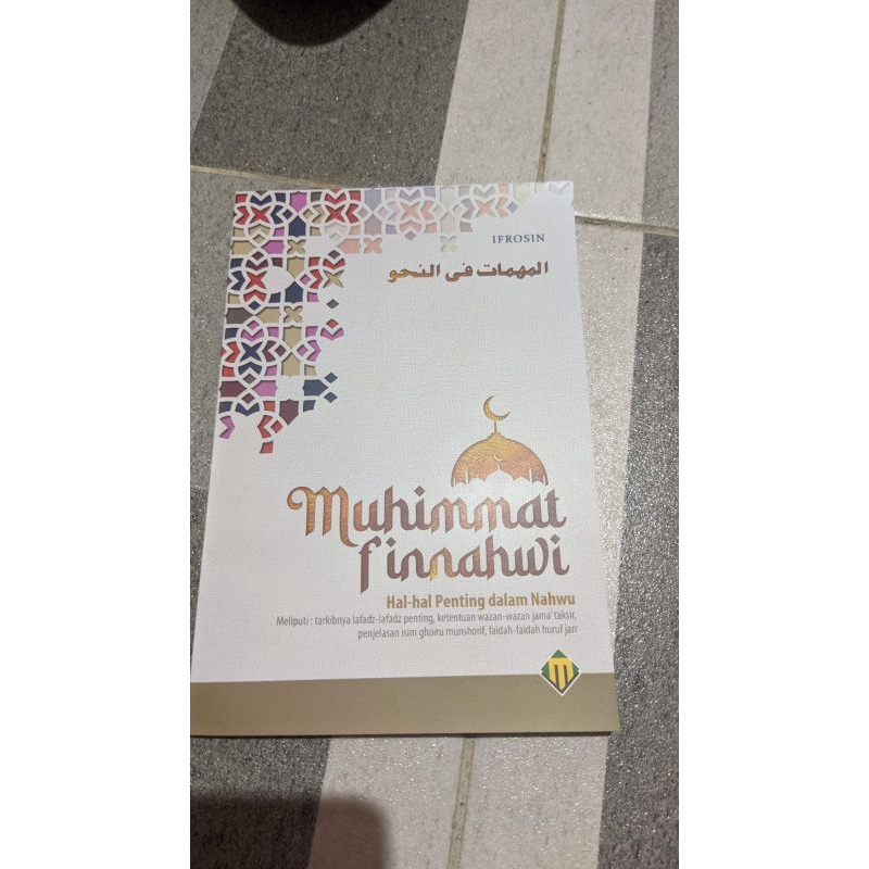 CATATAN PENTING ILMU NAHWU Muhimmat Fi Nahwi