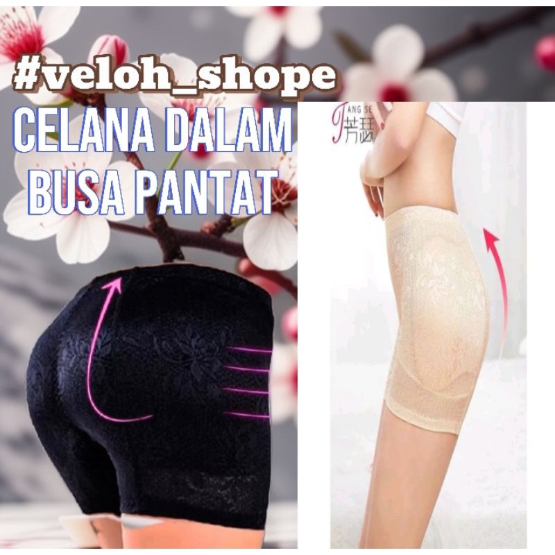 TERKINIAN Celana dalam Busa Tebal Racole |celana pantat|celana pantat palsu|Celana bokong