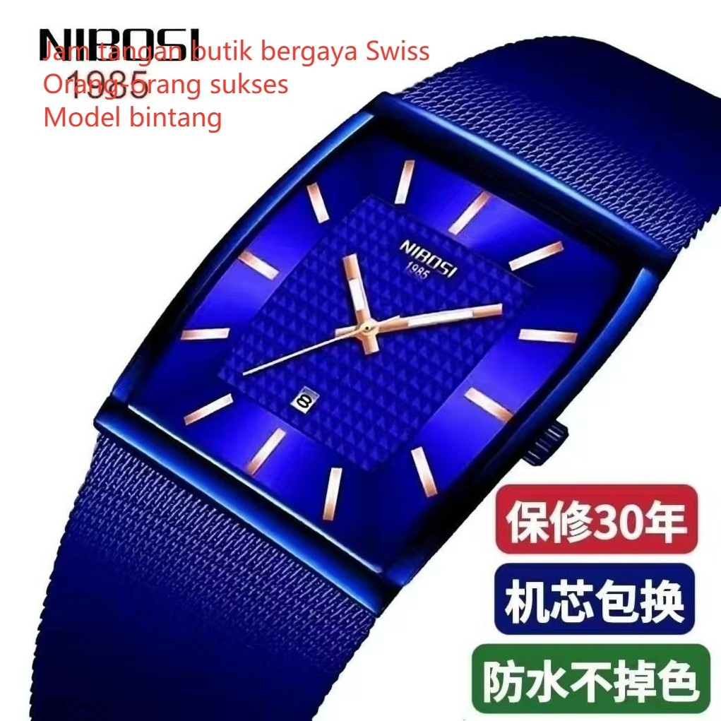 【Ini Jam Tangan】Jam Tangan Pria, Jam Tangan Persegi Panjang Pria, Sabuk Baja Swiss Kelas Atas Olahra