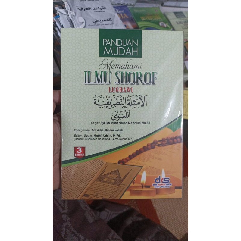 

panduan mudah memahami ilmu shorof 3 bahasa