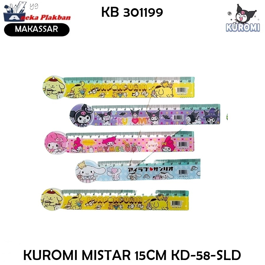 

[PCS] SANRIO MISTAR KARAKTER 15CM KD-58-SLD LUCU
