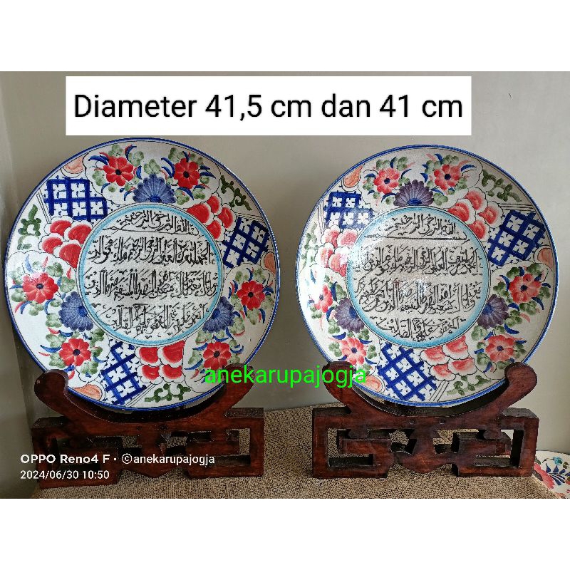2 buah piring gantung keramik lukis motif immari imari kaligrafi untuk dekorasi hiasan dinding