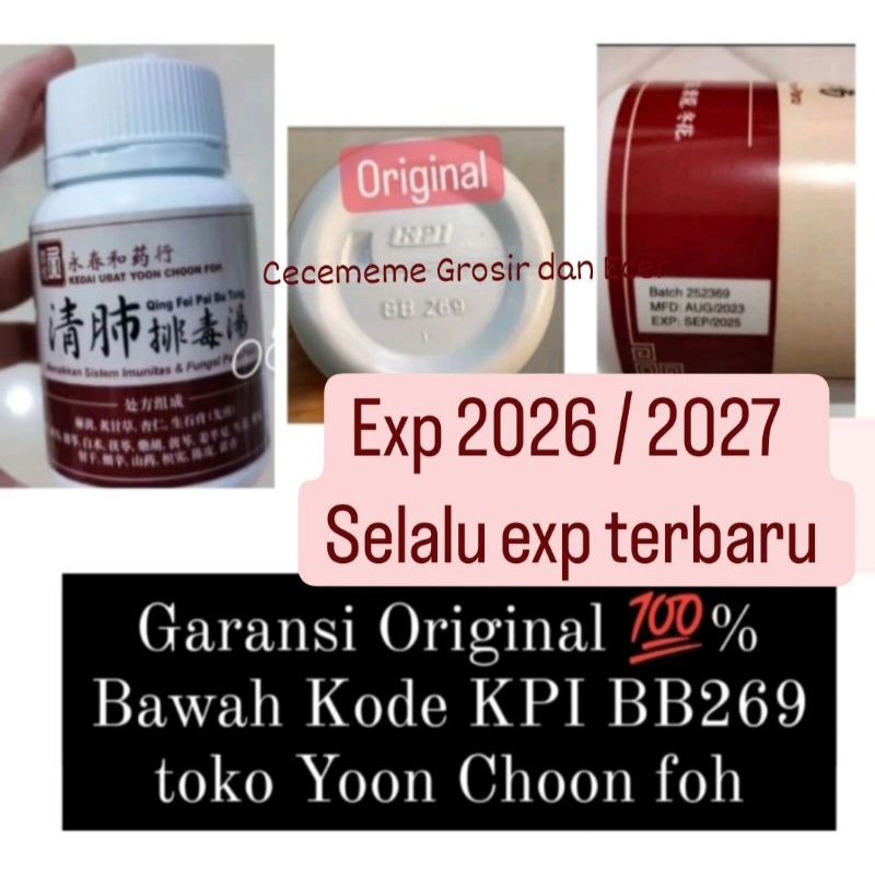 qing fei Pai du tang 100% garansi original