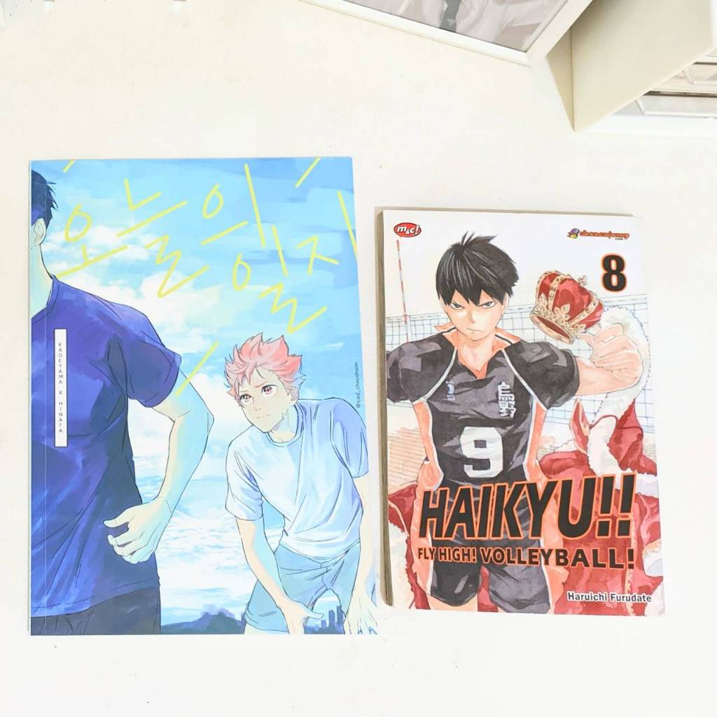 [1 SET] KOMIK HAIKYUU/DOUJIN KAGEYAMA HINATA