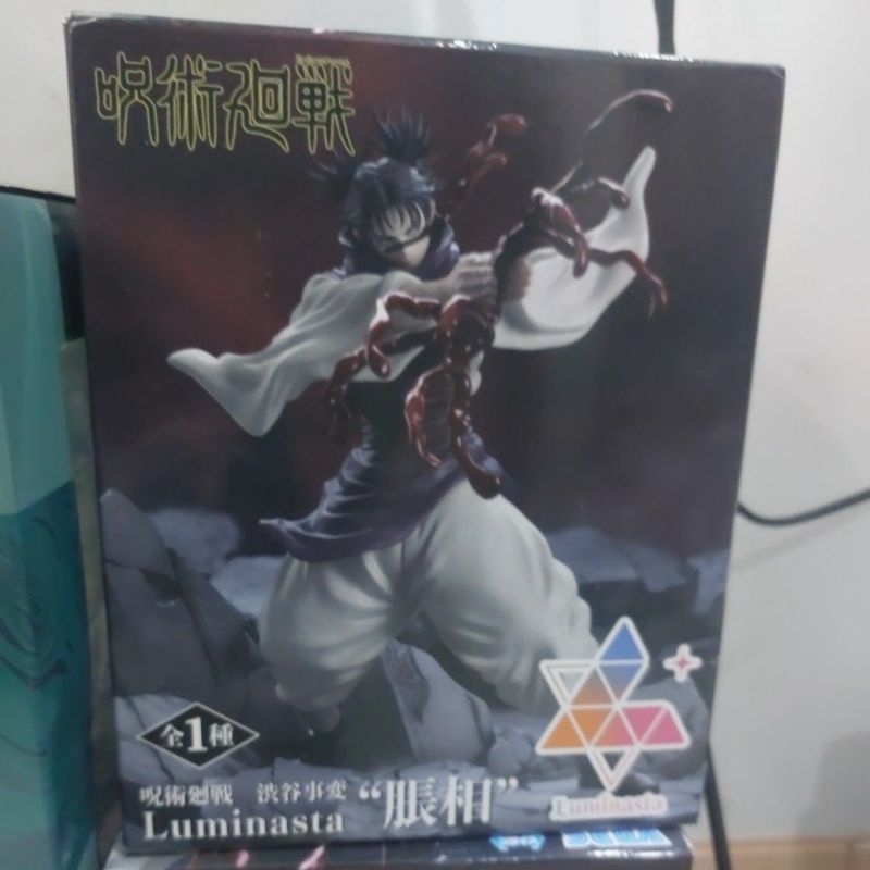 luminasta choso figure