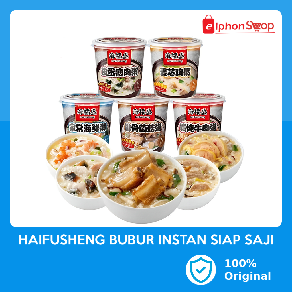 

HAIFUSHENG Hai Fu Sheng Bubur Instant Cup Porridge Bubur Seduh Siap Saji