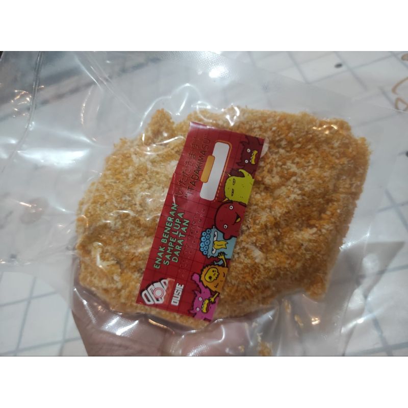 

chicken katsu Frozen by ousie katsu