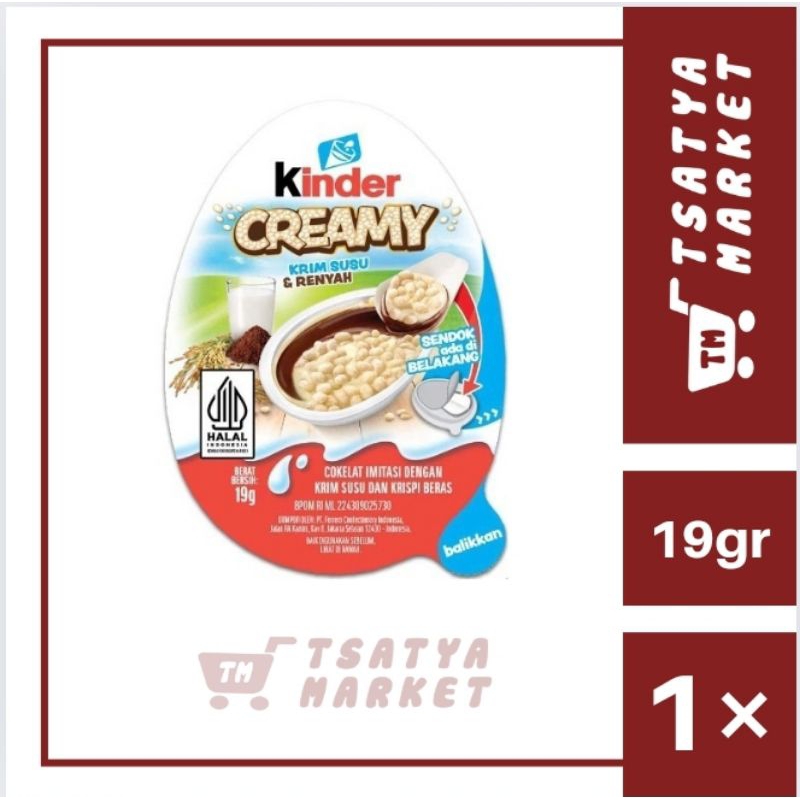 

KINDER CREAMY 19GR