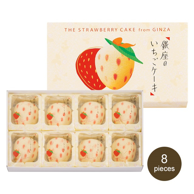 

THE STRAWBERRY CAKE from GINZA Japan Jepan