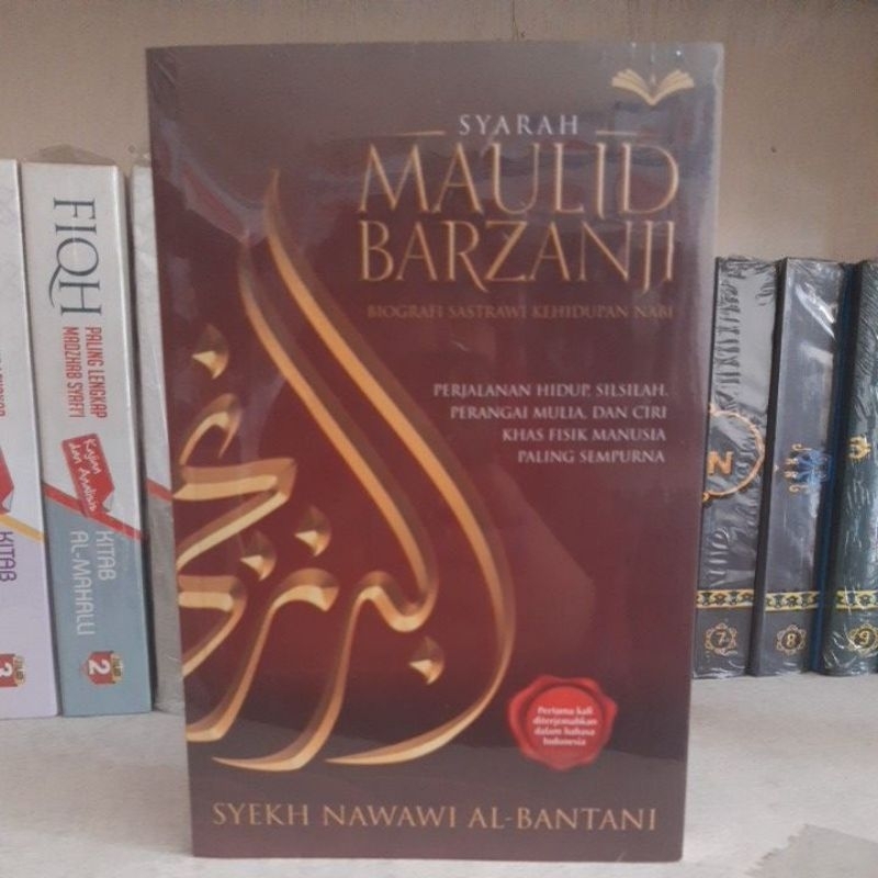 Terjemahan Syarah Maulid Barzanji