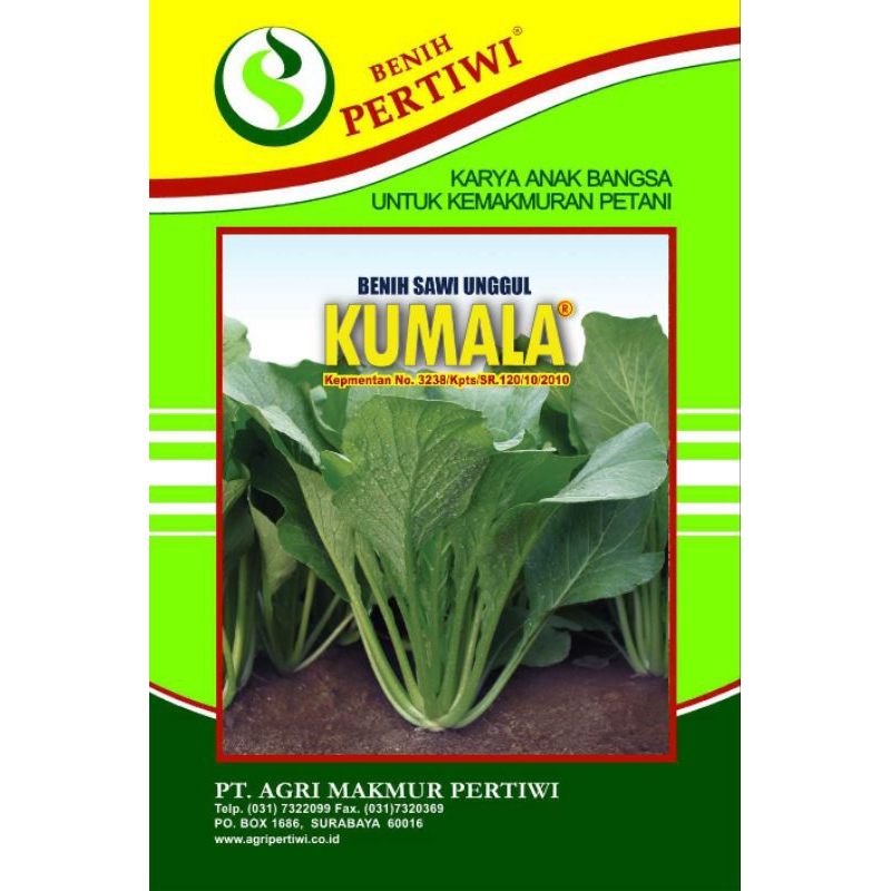 Benih Sawi KUMALA isi 100gram
