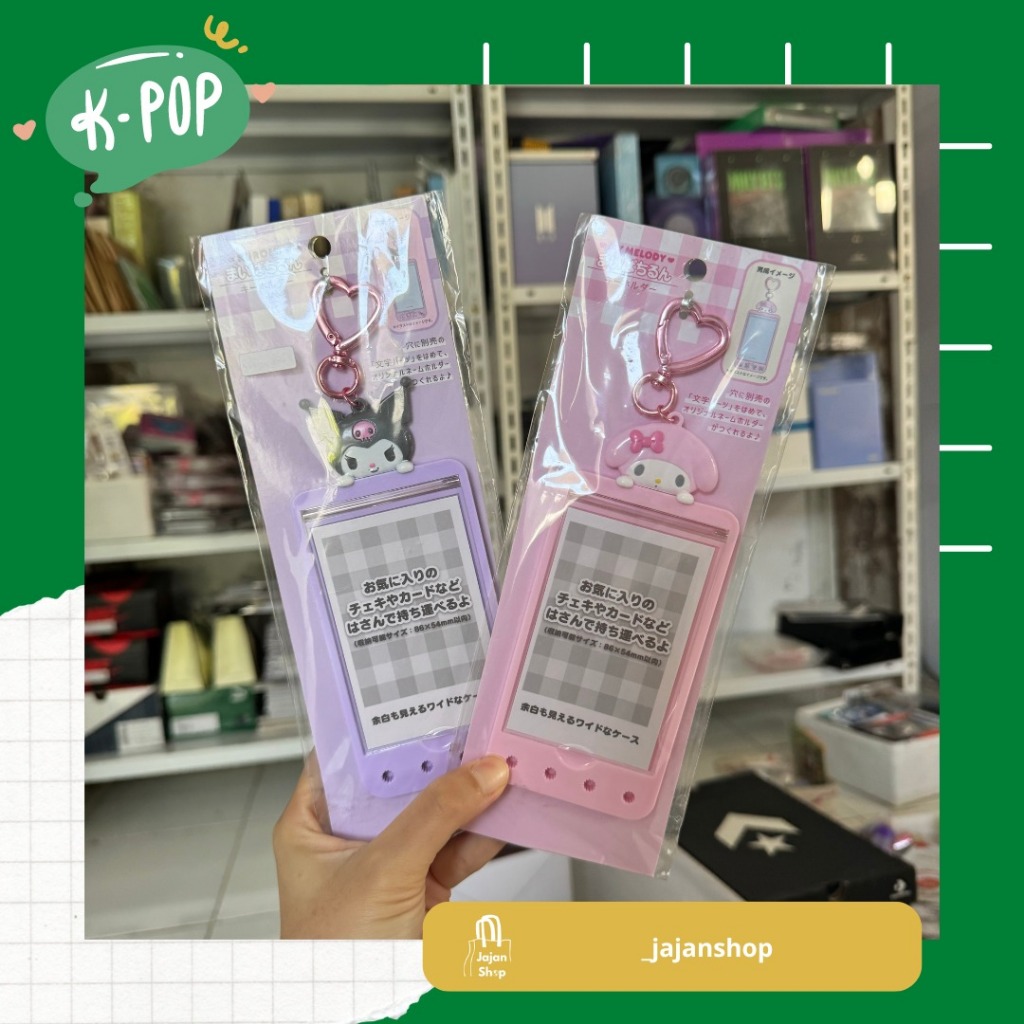 

SANRIO Japan Acrylic Card Holder