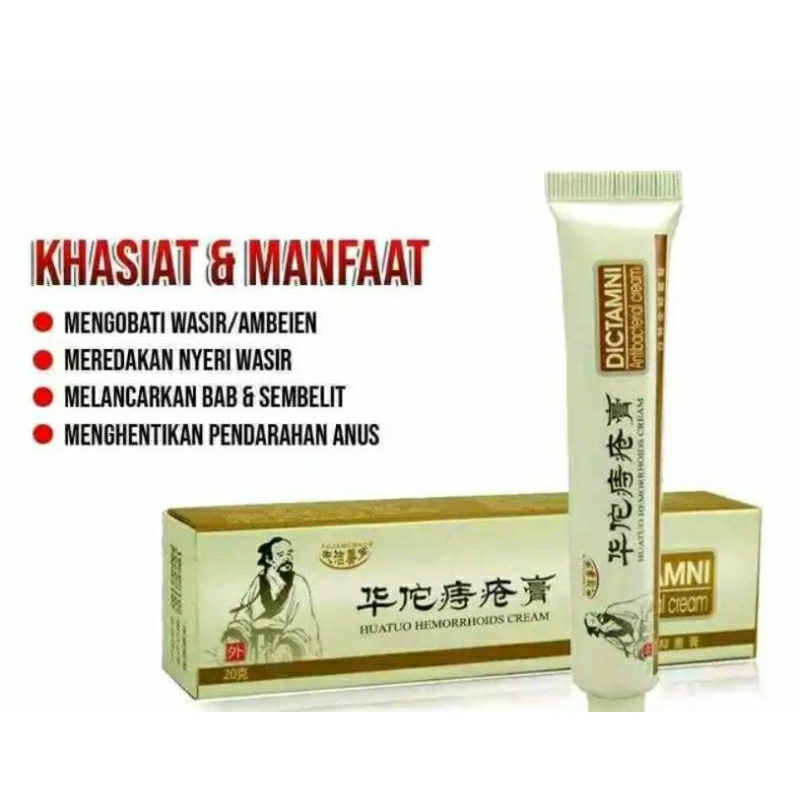 salep wasir