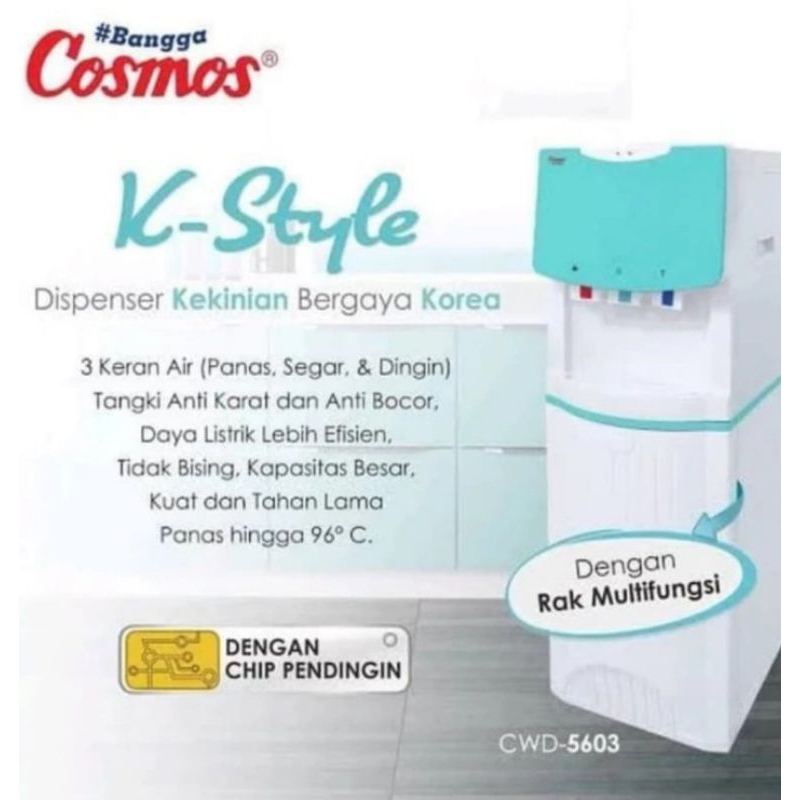 DISPENSER AIR COSMOS 5603 - COSMOS DISPENSER BERDIRI - DISPENSER MURAH COSMOS - COSMOS 5603 - DISPEN