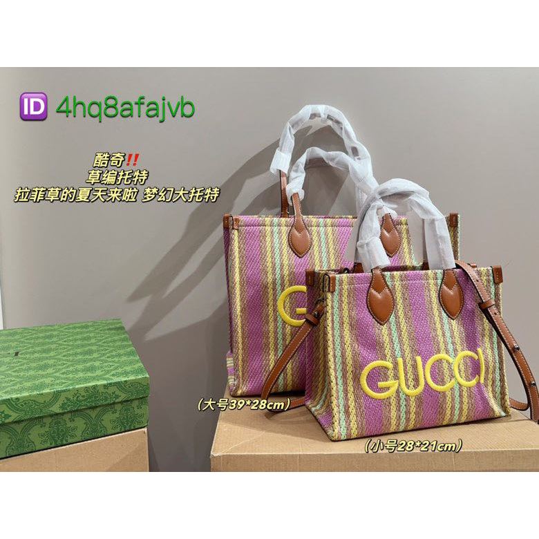 Original Gucci Tote shopping bag