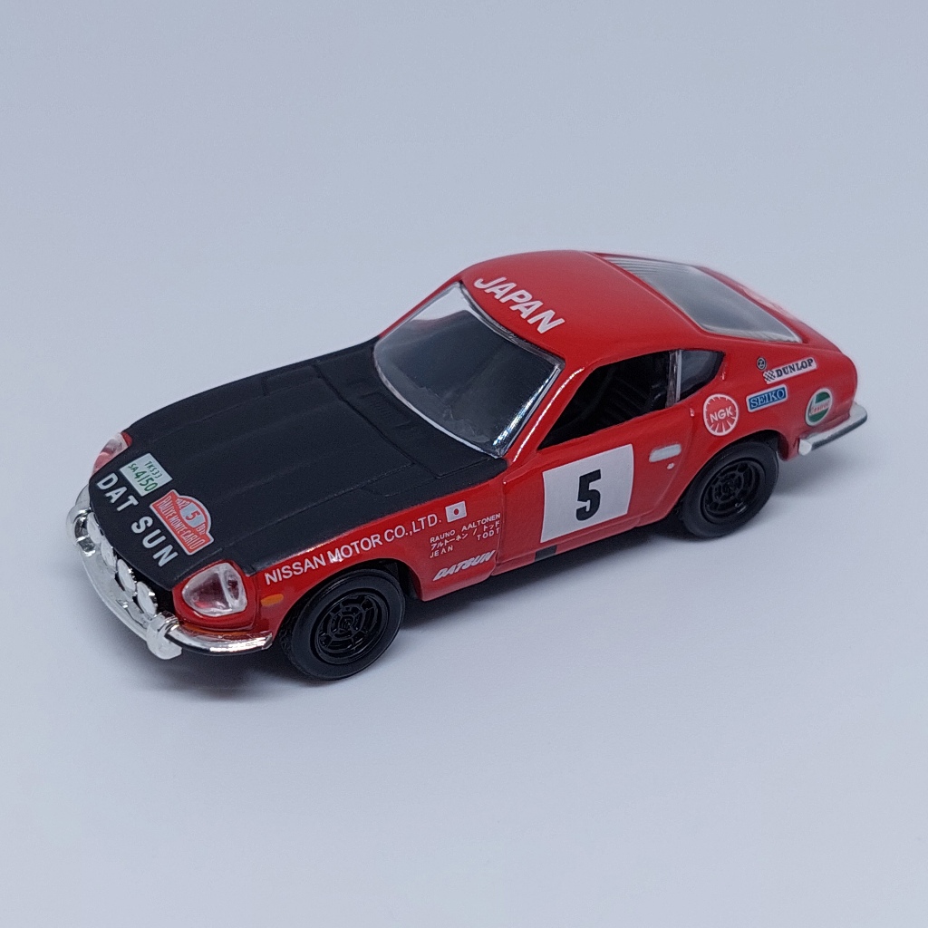 Kyosho Dydo Nissan Fairlady Rally Type