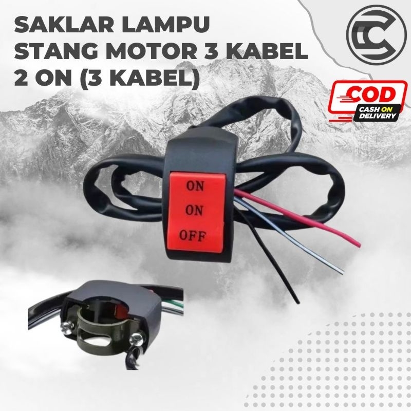 Saklar 3 Mode Jepit Stang Motor Handle Bar ON OFF / Saklar On Off Stang Motor 3 Kabel