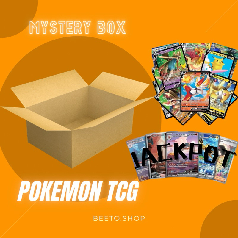 Pokemon TCG | Mystery Pack Pokemon TCG