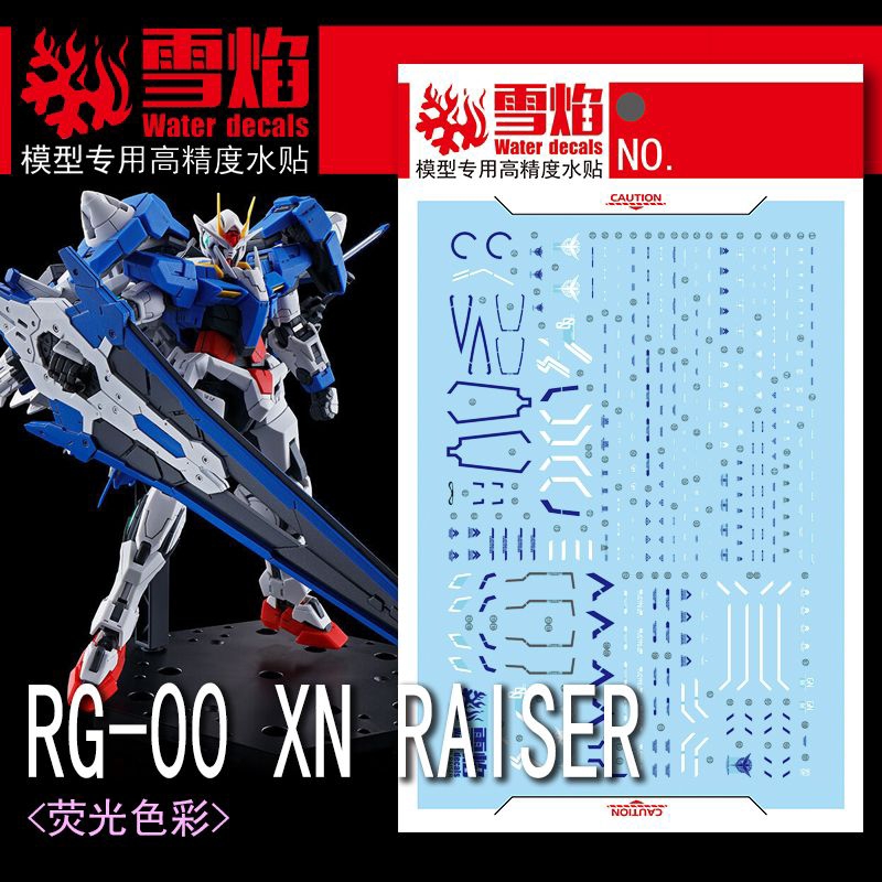 RG 1/144  GUNDAM 00 XN RAISER WATER DECAL FLAMING SNOW STUDIO