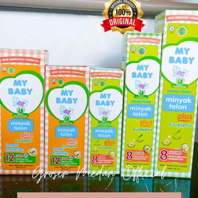 

FG2 MY BABY MINYAK TELON PLUS 8 JAM DAN 12 JAM HIJAU DAN ORANYE