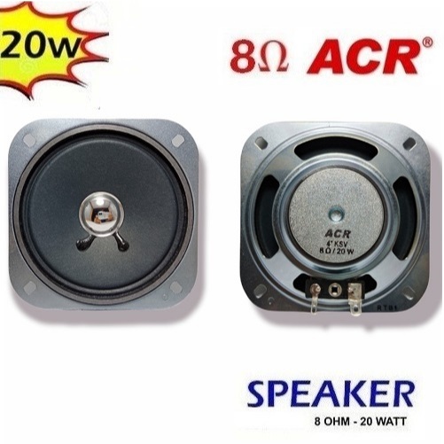 Speaker ACR 8 Ohm 20W 4 inch Full Range Audio Speaker KSV New 8R 4inch 20 Watt Speaker KSV 4inch