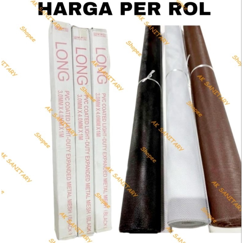 Kawat Parabola Baja Tebal / Kawat Nyamuk Pagar Besi Anti Tikus Per Roll - Coklat
