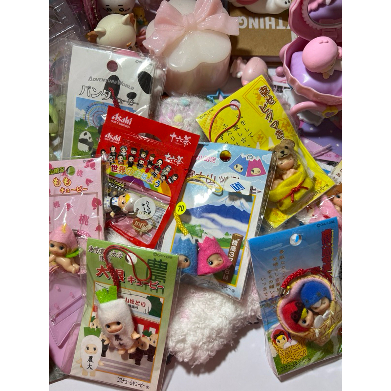 kewpie new gotochi keychain