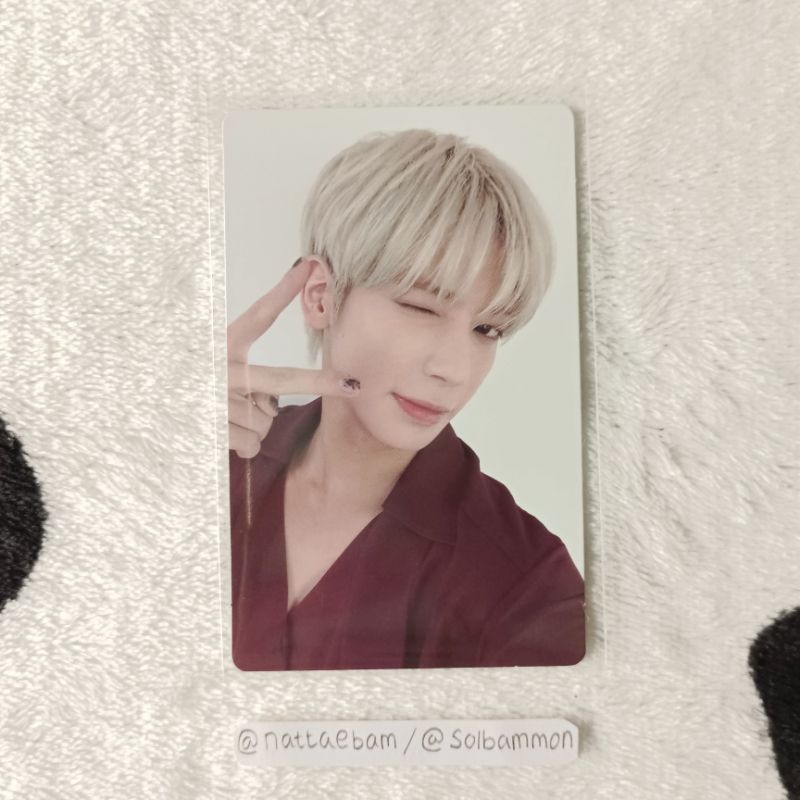 TXT Photocard Taehyun LD SW R2 Freefall Lucky Draw Soundwave Round 2