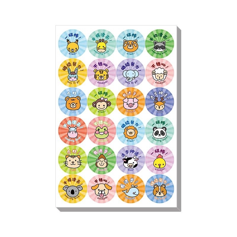 

Stiker Cantik Lucu Stiker reward Buat murid(10pcs)