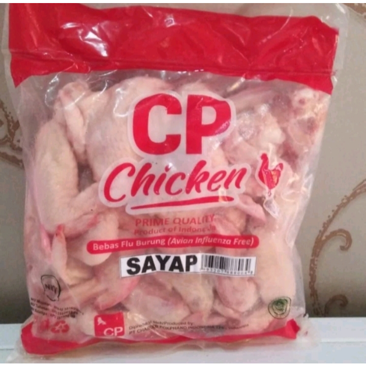 

CP Sayap Ayam Chicken Wings Middle Wings Beku 1kg