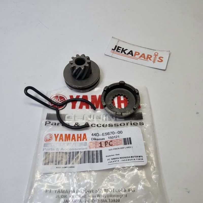 Gigi Pinion Gigi Engkol Gear Kick Stater Motor Xeon Karbu Xeon RC Xeon FI 44D.