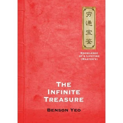 

The Infinite TreasureKnowledge of a Lifetime Masters Benson Yeo KODE P1A8