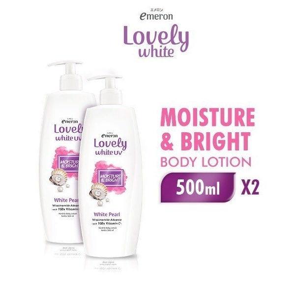 Emeron Skincare Hand  Body Lotion Moisture  Bright White 5 ml x 2 pcs x R6H8