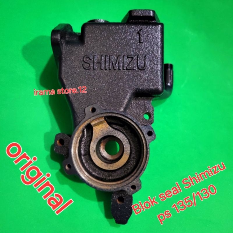 Blok / Block Seal PS 135 E Keongan / Casing PompaAir Shimizu Original Ps 135E / 130 Bit
