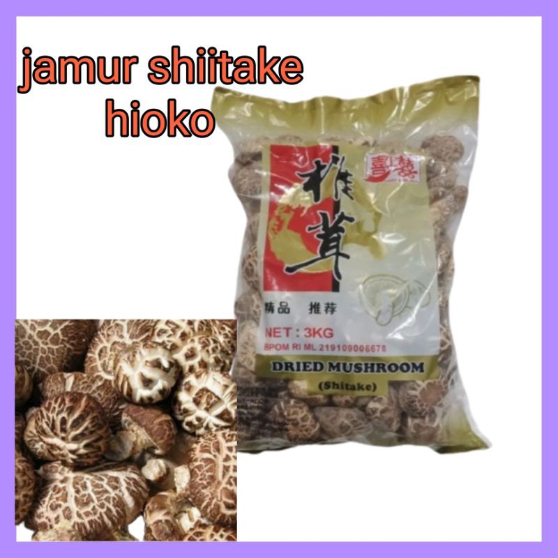 

jamur shitake / jamur hioko kering 3kg