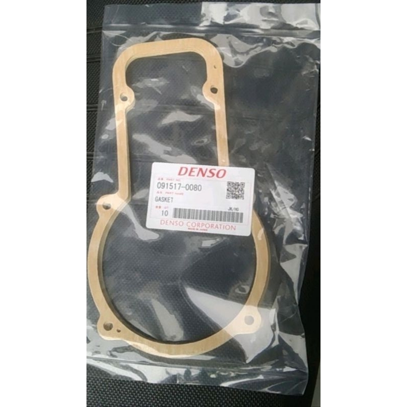 paking governor PS 120. harga 1biji