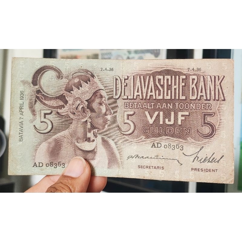 5 Gulden seri Wayang