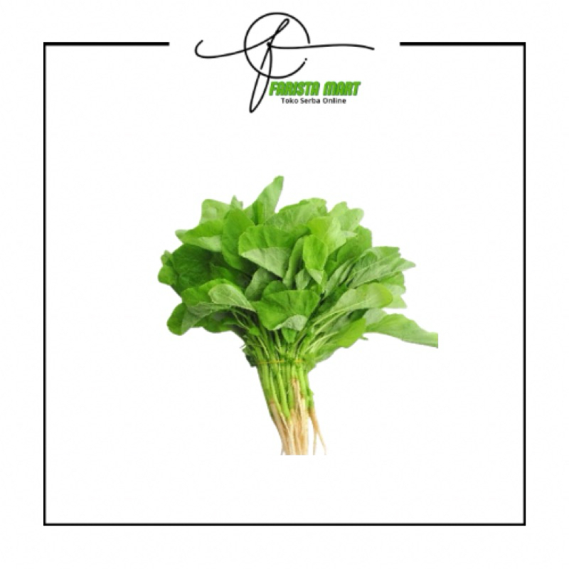

Sayur Bayam Hijau