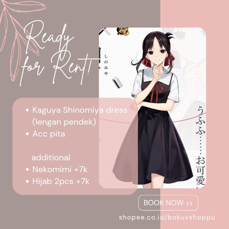 SEWA / RENTAL KAGUYA SHINOMIYA KOSTUM COSPLAY