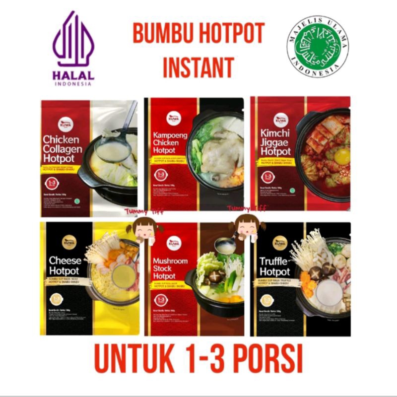 

KUWA BUMBU HOTPOT INSTAN 100gram