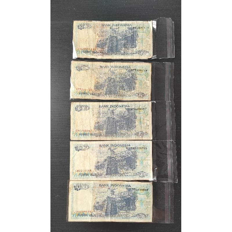 uang kertas 1000 rupiah lompat batu