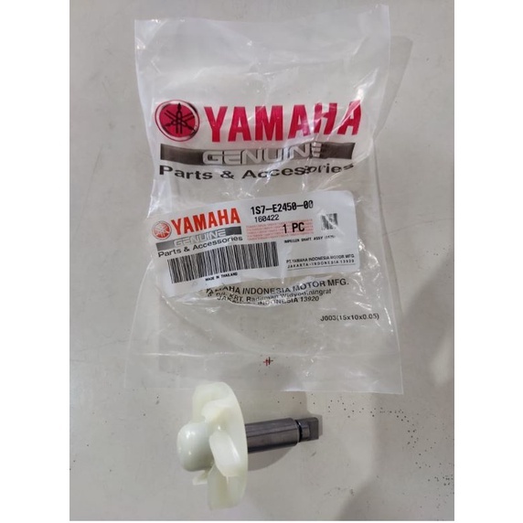 AS WATER PUMP KIPAS RADIATOR YAMAHA JUPITER MX OLD 2008 VIXION ORI YGP ASLI / 1S7-E2450-00