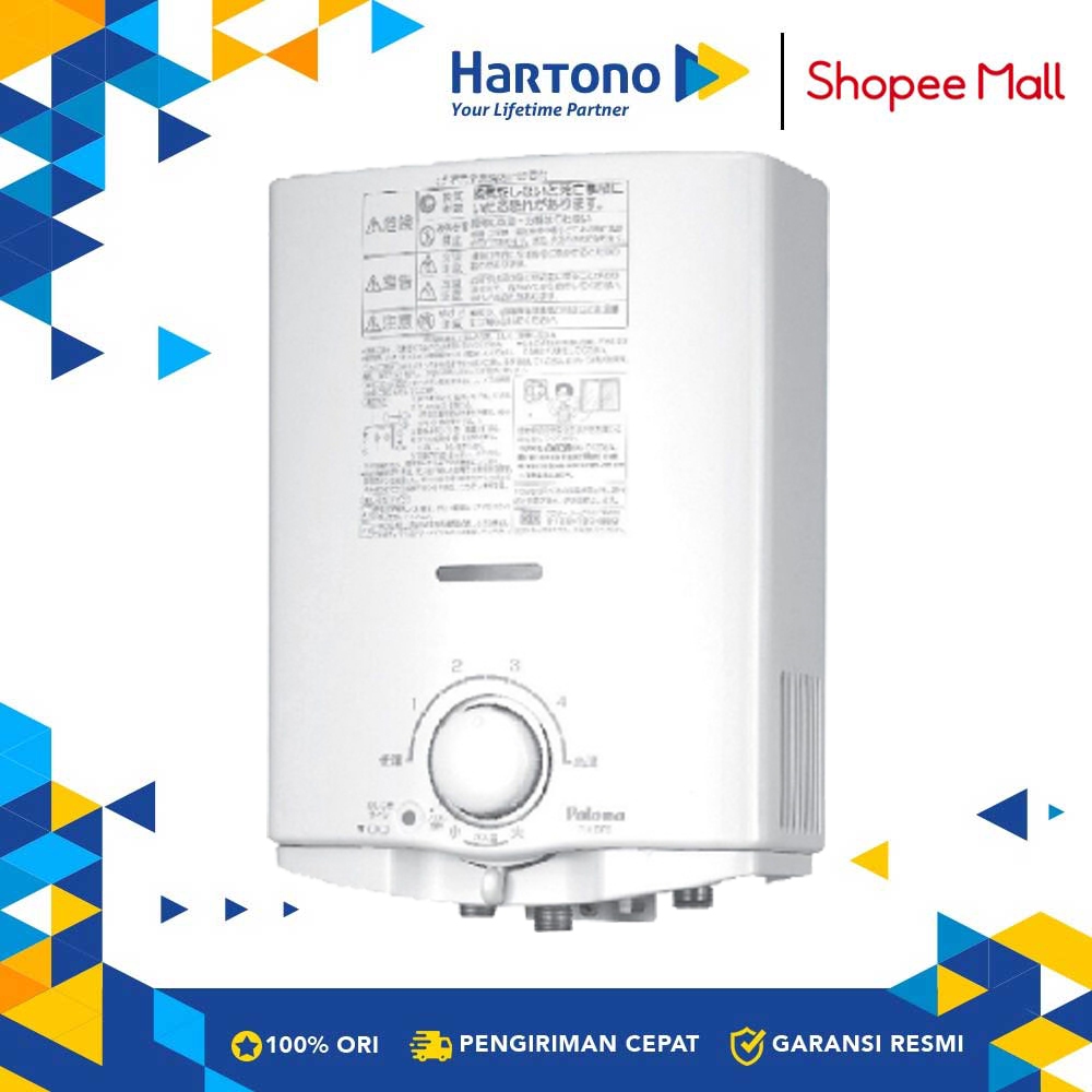 Paloma Pemanas Air Gas Water Heater PH5RX_B
