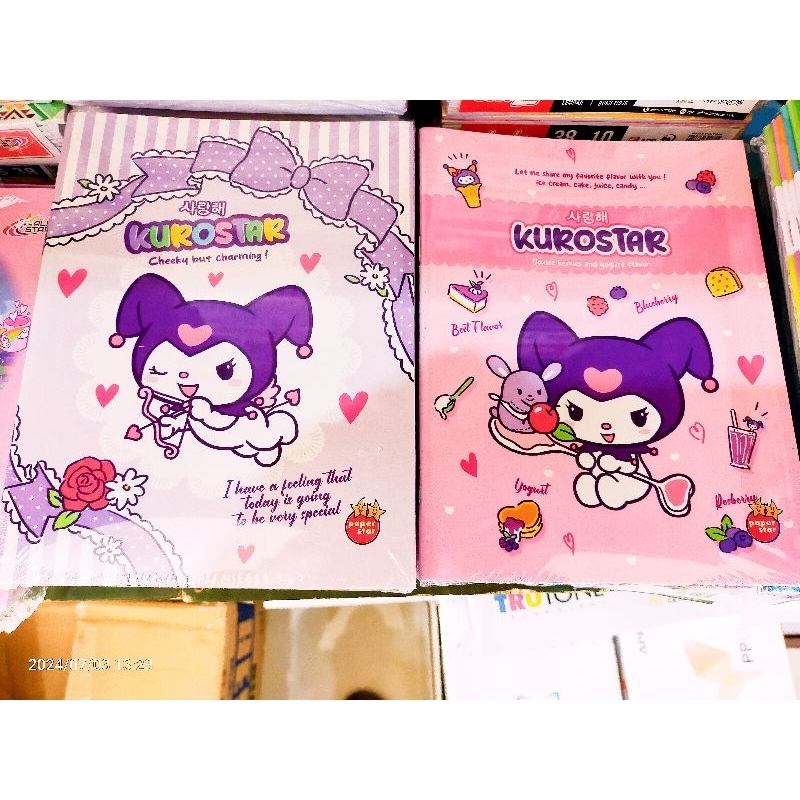 

Buku Tulis 38 motif kuromi 1 pak isi 10 buku