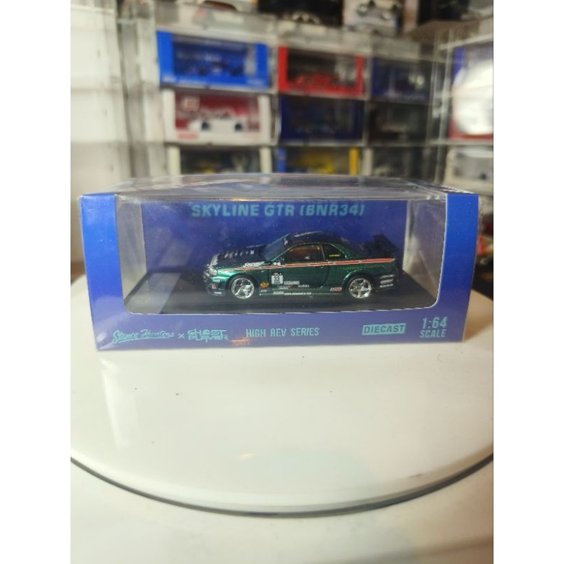 Stance Hunters Nissan Skyline GT-R [R34] Chameleon Unsegel