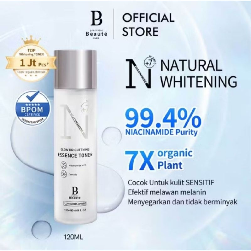 Premiere beaute Glow Brightening Essence Toner 120ml