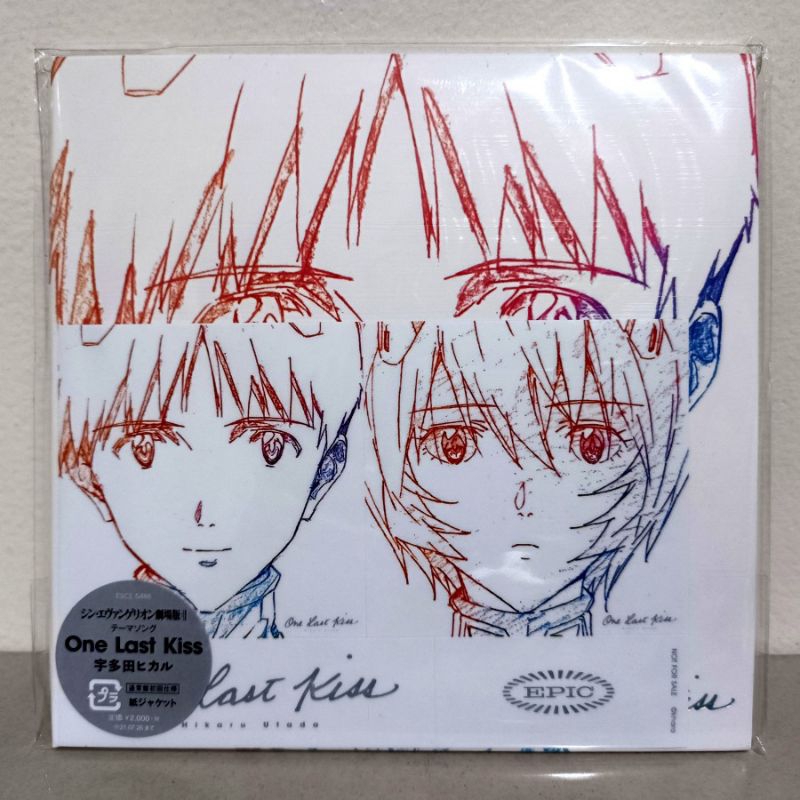 CD Hikaru Utada One Last Kiss 1CD Original